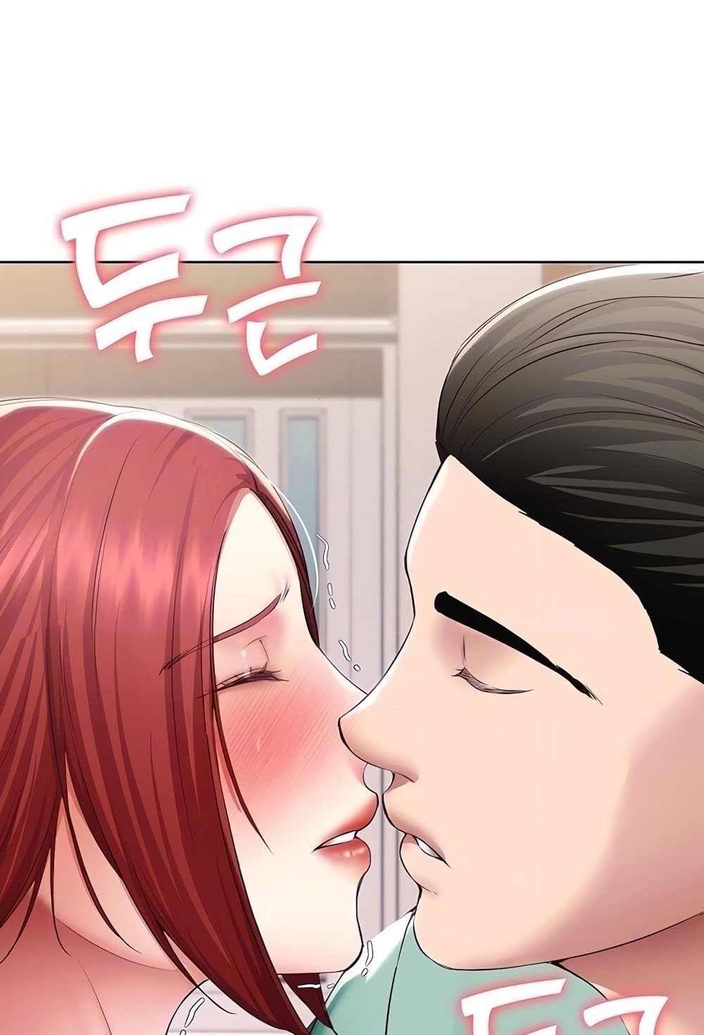 Boarding diary 123